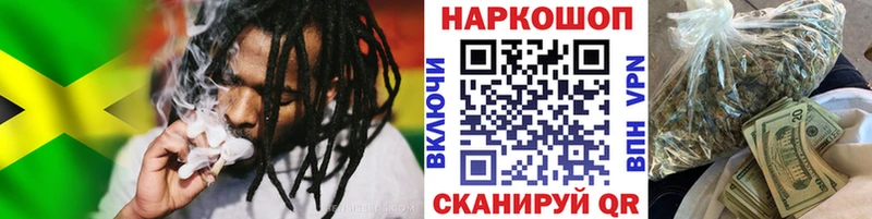 Где найти наркотики Алагир ГАШИШ Конопля Alpha-PVP Меф КОКАИН