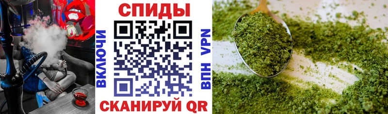 mega зеркало  купить   Алагир  Бутират буратино 