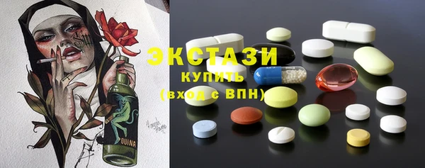 кокаин перу Абинск