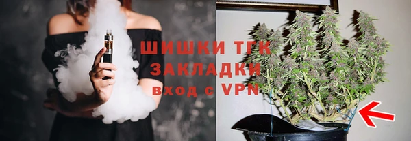 кокаин перу Абинск