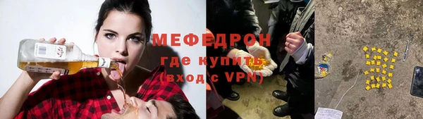 гашик Абаза