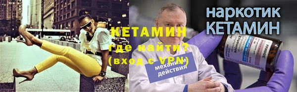 a pvp Новозыбков