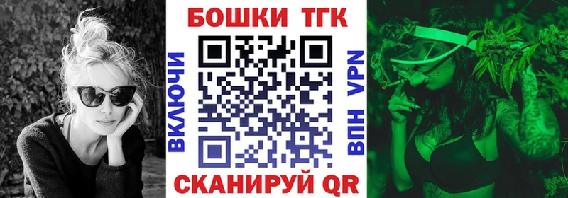 гидра ССЫЛКА наркошоп Алагир Шишки марихуана план
